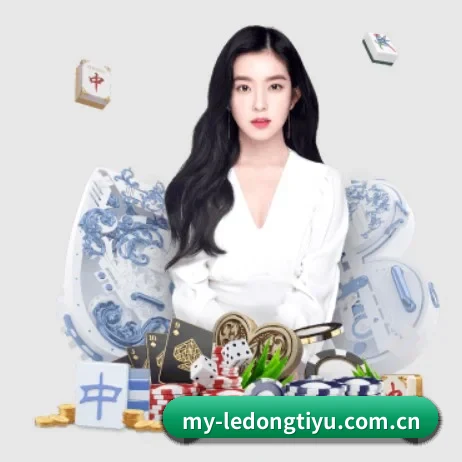 AI 革新 | LDSPORTS